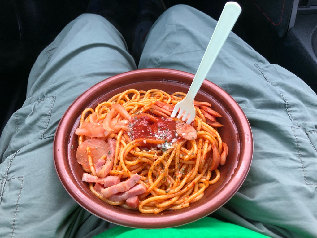 ナポリタン!
